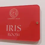 Catherine\'S House